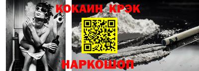 меф Рузаевка