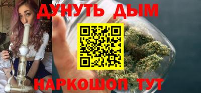 мефедрон Рязань