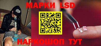 мефедрон Рязань