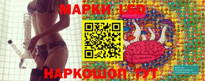 мефедрон Рязань