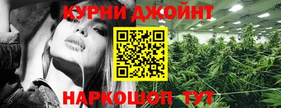 меф Рузаевка