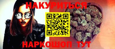 мефедрон мука Рыбинск