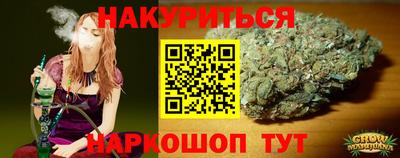 мефедрон Рязань