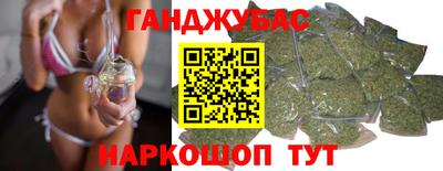 мефедрон мука Рыбинск