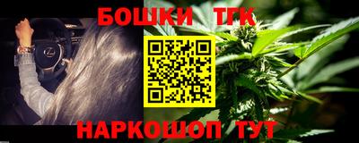 мефедрон мука Рыбинск