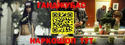 мефедрон мука Рыбинск
