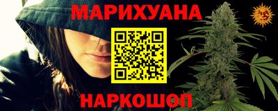 мефедрон мука Рыбинск