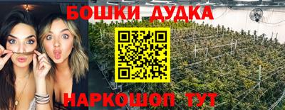 прущие крисы Пыть-Ях