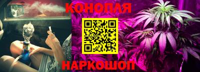 прущие крисы Пыть-Ях