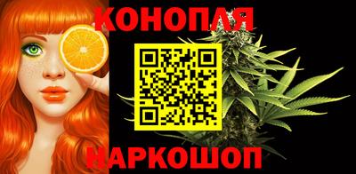 мефедрон мука Рыбинск