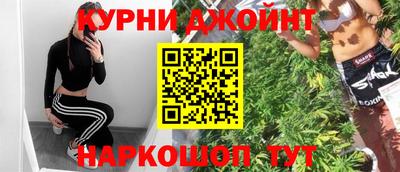 мефедрон Рязань