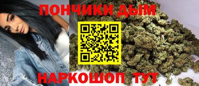 ALPHA-PVP Пугачёв