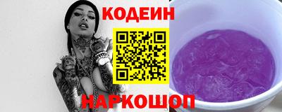 меф Рузаевка