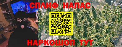 мефедрон Рязань