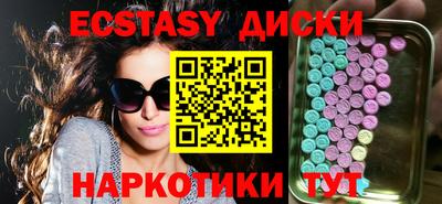 мефедрон Рязань