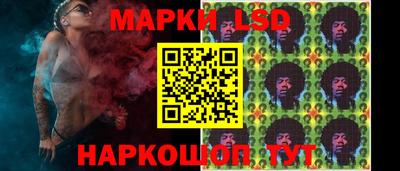 мефедрон Рязань