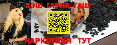 мефедрон мука Рыбинск