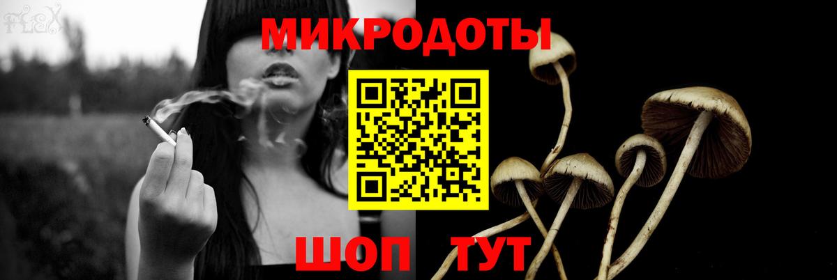 ГАШИШ  ГАШ  Ревда  COCAIN  Мефедрон   Вход с VPN 